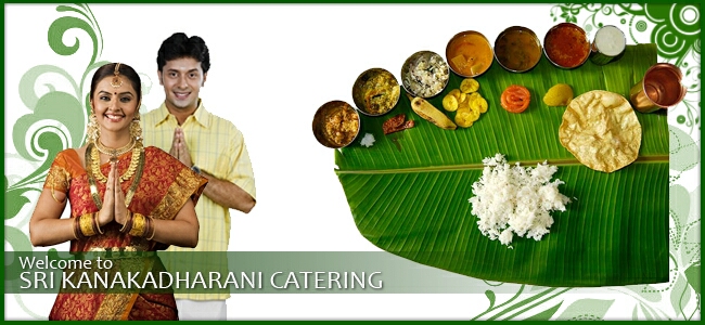 catering services in tamilnadu